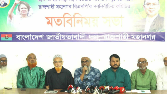 রাজশাহী মহানগর বিএনপিতে কোন বিভেদ নেই: মামুন