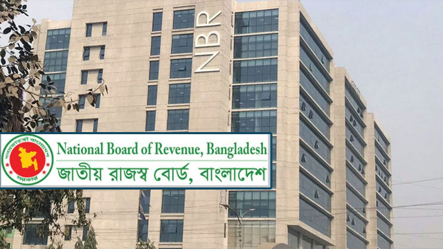 ৩১ জুলাইয়ের মধ্যে প্রয়োজনীয় সংশোধনী আনা সম্ভব: অর্থ মন্ত্রণালয়