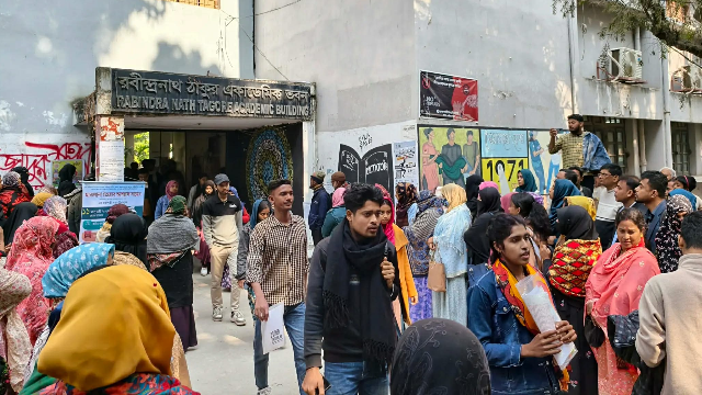 ছবি- আলোকিত গৌড়