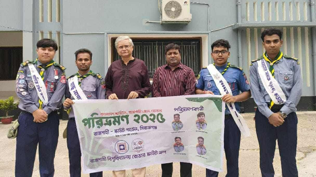 পায়ে হেঁটে রাবি রোভার স্কাউট-এর ১৫০ কিলোমিটার পরিভ্রমণ যাত্রা