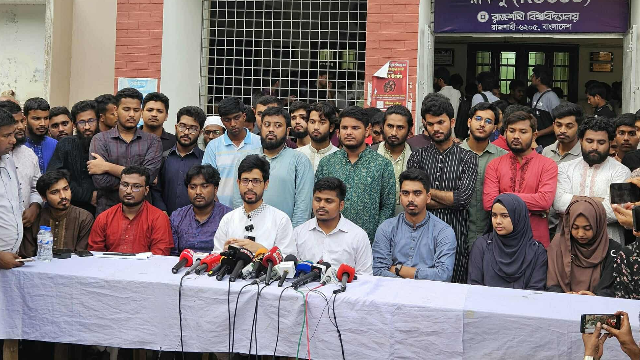 রাকসু নির্বাচনে ছাত্রশিবিরের প্যানেল ঘোষণা; ভিপি জাহিদ, জিএস ফাহিম