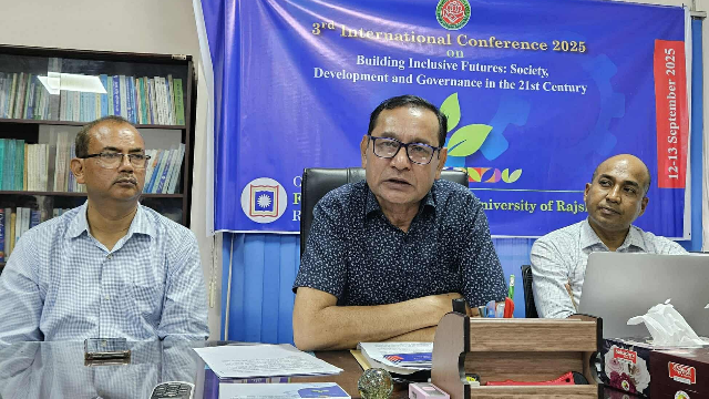 রাবিতে শুরু হতে যাচ্ছে দুই দিনব্যাপী আন্তর্জাতিক সম্মেলন