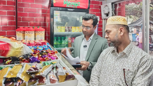 ছবি- আলোকিত গৌড়