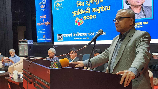 শিক্ষা ব্যবস্থার সংস্কার ছাড়া বাংলাদেশ বিনির্মাণ সম্ভব নয়: ড. সলিমুল্লাহ খান
