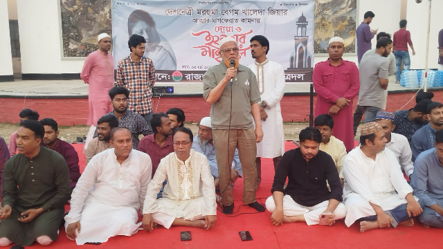 ছবি- আলোকিত গৌড়