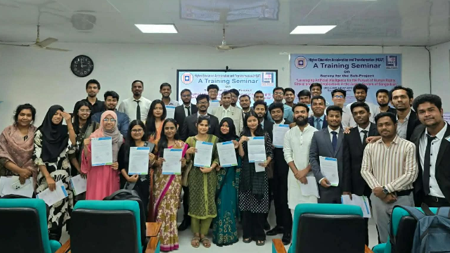 ছবি- আলোকিত গৌড়