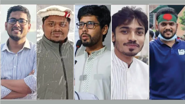 সংগৃহিত ছবি