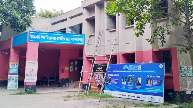 চূড়ান্ত তালিকা প্রকাশ, রাকসু-সিনেটে ২৮ পদে ৩০৬ প্রার্থী