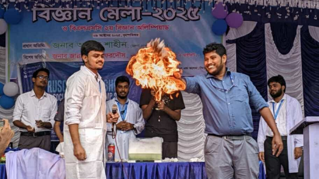 রাবি সায়েন্স ক্লাবের উদ্যোগে নাটোর সায়েন্স শো