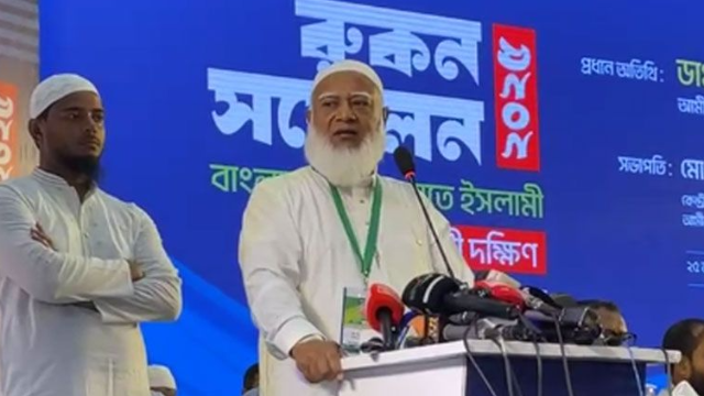 আমরা দল নিয়ন্ত্রণ করেছি, দেশও নিয়ন্ত্রণ করতে পারবো: জামায়াত আমির