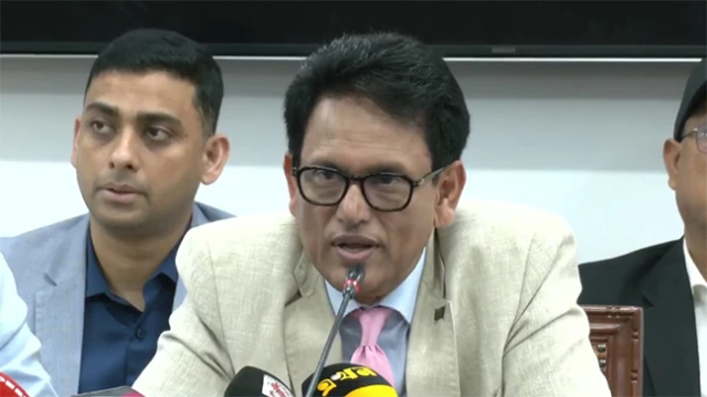 সংগৃহিত ছবি