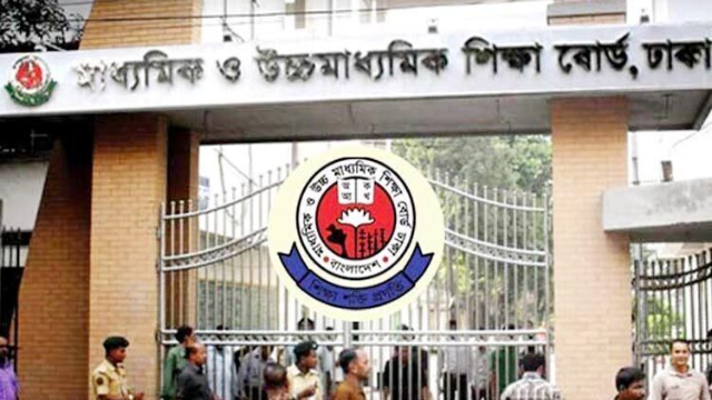 এইচএসসি পরীক্ষায় নকল-প্রশ্নফাঁস ঠেকাতে ৩৩ নির্দেশনা