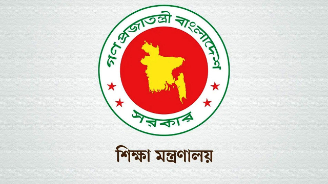 শেখ পরিবারের নামে থাকা আরও ৬৮ কলেজের নাম পরিবর্তন