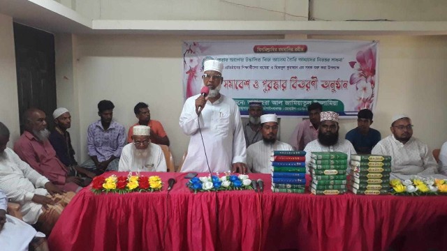 শিবগঞ্জে আলহেরা আল জামিয়াতুল ইসলামিয়ার আয়োজনে নাজেরা ও হিফজুল কুরআন ছাত্রীদের শবক প্রদান