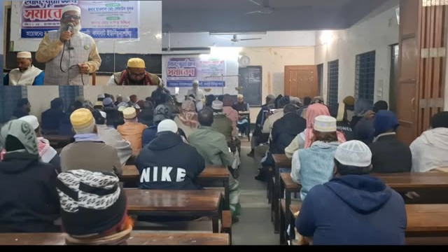 কানসাটে ইমাম, মুয়াজ্জিন ও গ্রাম্য চিকিৎসক সমাবেশ করেছেন ড. কেরামত আলী