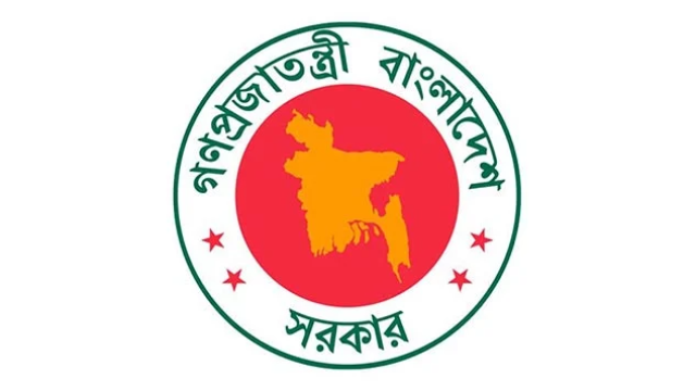 মাইলস্টোনে বিমান বিধ্বস্তের ঘটনায় ২২ জুলাই রাষ্ট্রীয় শোক ঘোষণা