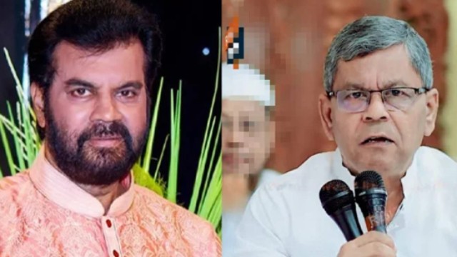 নতুন রাজনৈতিক দল ‘জনতার পার্টি বাংলাদেশ’-এর আত্মপ্রকাশ, চেয়ারম্যান ইলিয়াস কাঞ্চন