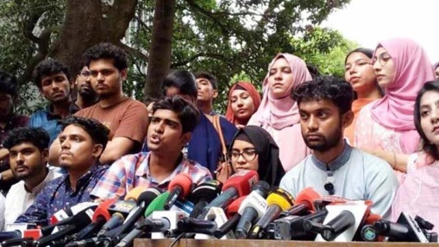 ২৪ ঘণ্টার আলটিমেটাম সাত কলেজের শিক্ষার্থীদের, দাবি না মানলে মন্ত্রণালয় ঘেরাওয়ের হুঁশিয়ারি