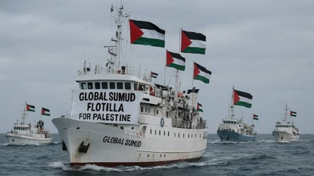 গ্লোবাল সুমুদ ফ্লোটিলা আসলে কী?