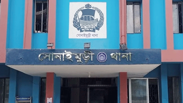 ইঁদুর মারার বৈদ্যুতিক ফাঁদে প্রবাসীর মৃত্যু