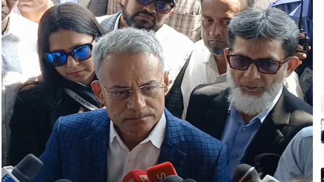 সংগৃহিত ছবি