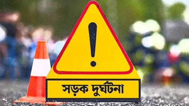 ঈদুল আজহায় ১১ দিনে ১৫০ সড়ক দুর্ঘটনা, প্রাণ গেল ১৬৯ জনের