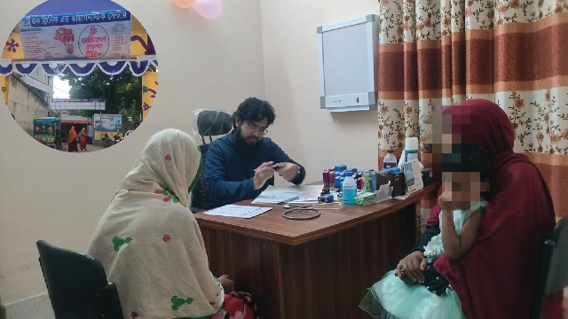 চাঁপাইনবাবগঞ্জে হক ক্লিনিক এ্যান্ড ডায়াগনস্টিক সেন্টারে ফ্রি মেডিকেল ক্যাম্প অনুষ্ঠিত