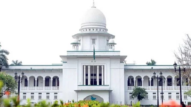 হাইকোর্টের তিন বিচারপতির পদত্যাগ