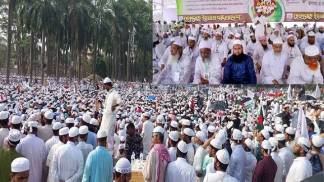 সোহরাওয়ার্দী উদ্যানে হেফাজতের মহাসমাবেশে ১২ দফা দাবি, আওয়ামী লীগকে সন্ত্রাসী দল ঘোষণার আহ্বান