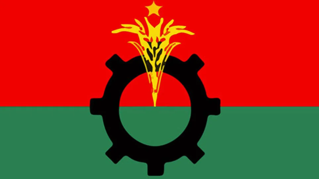 ফাইল ছবি