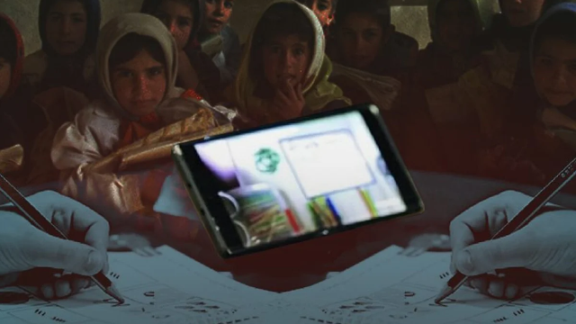 ২১ এপ্রিল থেকে ইরানে সব শিক্ষাপ্রতিষ্ঠানে অনলাইন ক্লাস