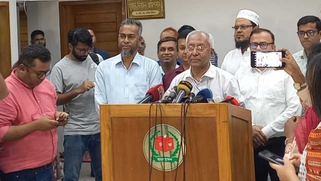 রাজনৈতিক দল নিবন্ধনের সময়সীমা ২২ জুন পর্যন্ত বাড়াল ইসি