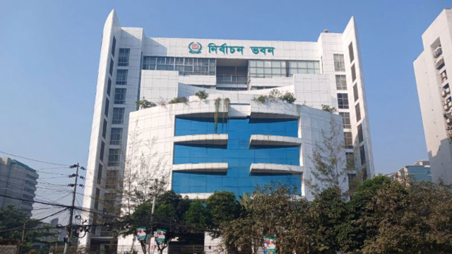 সংগৃহিত ছবি