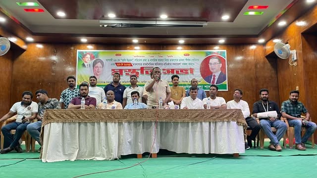 রাজশাহী-রংপুর বিভাগীয় কর্মসূচি সফল করতে চাঁপাইনবাবগঞ্জে স্বেচ্ছাসেবক দলের প্রস্তুতি সভা