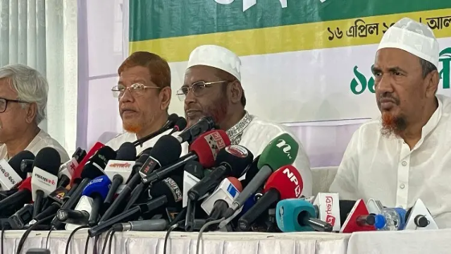 ১৮ এপ্রিল থেকে ১৫ দিনের কর্মসূচি ঘোষণা ১১ দলের