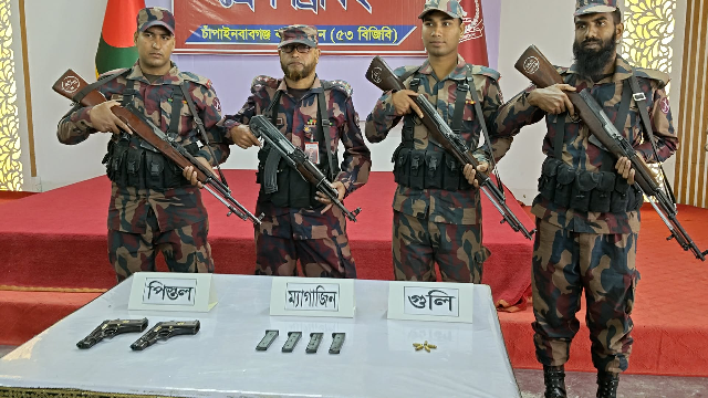 ছবি- আলোকিত গৌড়